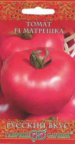 Изобильный томат «машенька», даст отличный урожай, даже при выращивании начинающим огородником