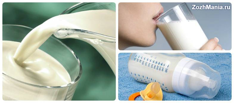 Козье молоко для детей: польза и вред для ребенка до года и старше