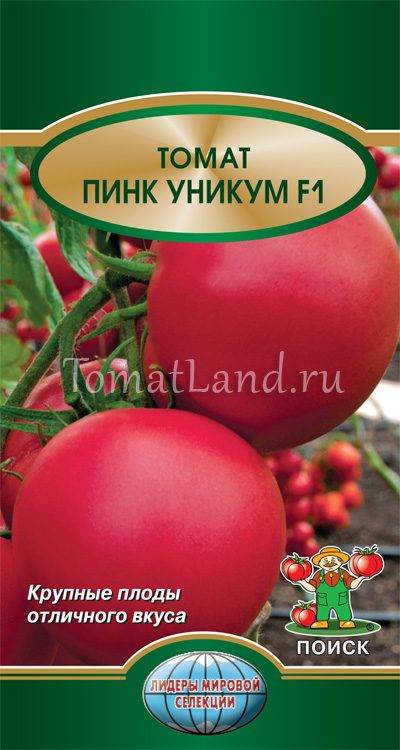 Характеристика и описание сорта томата пинк буш f1, его урожайность