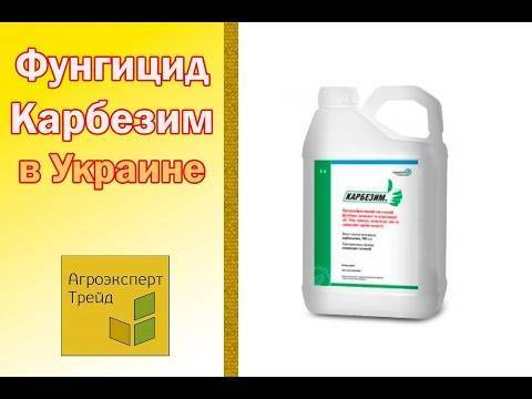 Инсектицид кораген