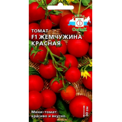 Описание сорта томата розовая жемчужина, его характеристика и урожайность