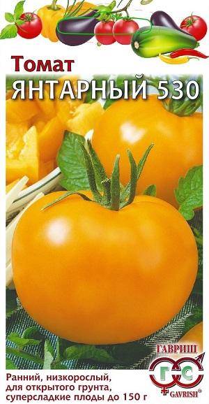 Описание сорта томата янтарный и его характеристики