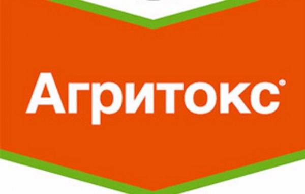 Гербицид агритокс: инструкция по применению, спектр действия, нормы расхода