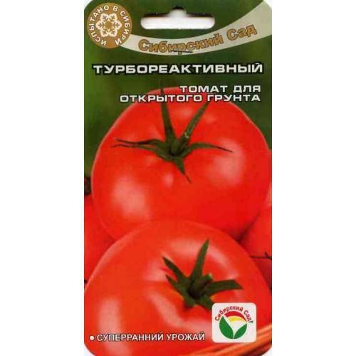 Описание и характеристики сорта томата турбореактивный