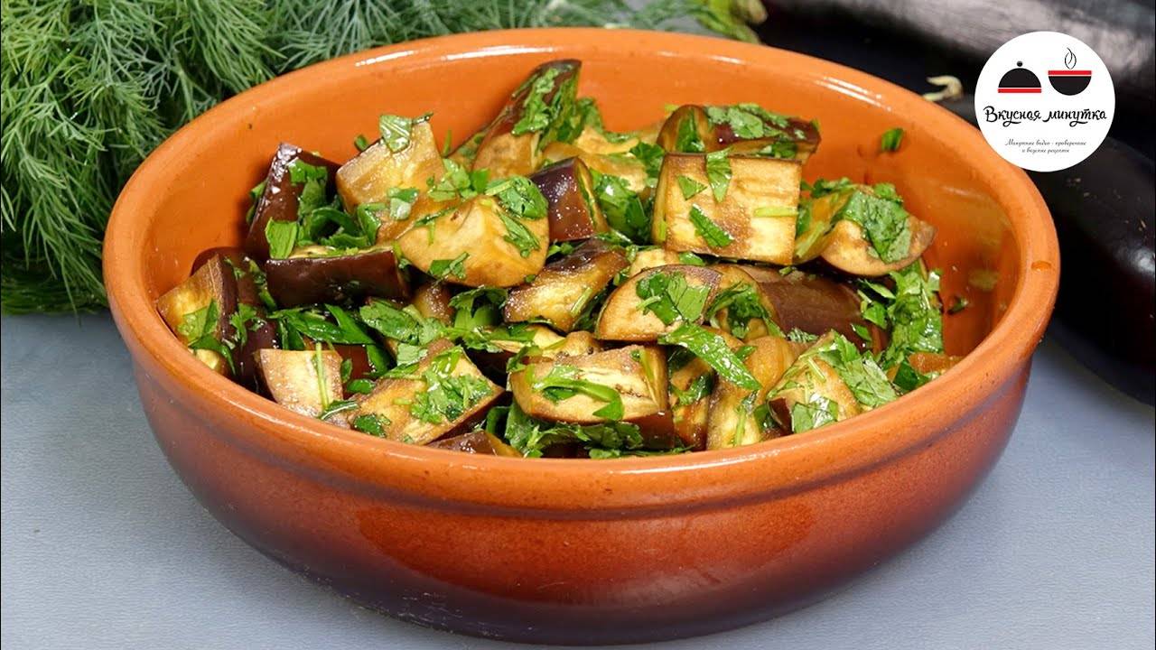Салат из баклажанов на зиму: 36 домашних рецептов