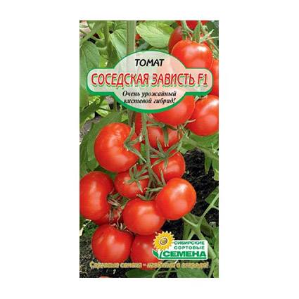 Характеристики и описание сорта томата соседская зависть f1