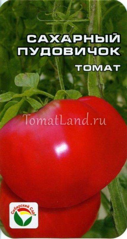 Описание сорта томата сахарный гигант
