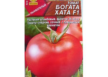 Характеристика лечебного томата каротинка и правила выращивания на участке