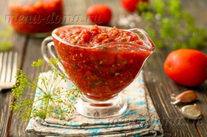 Топ 8 рецептов приготовления аджики из помидор и чеснока без варки на зиму