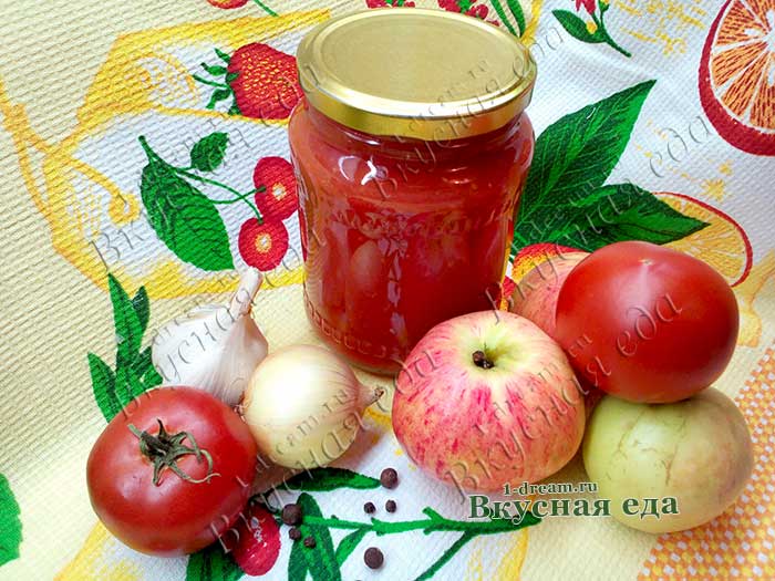 Рецепты домашнего кетчупа из яблок: самые интересные вкусы — есть, чем удивить гостей!