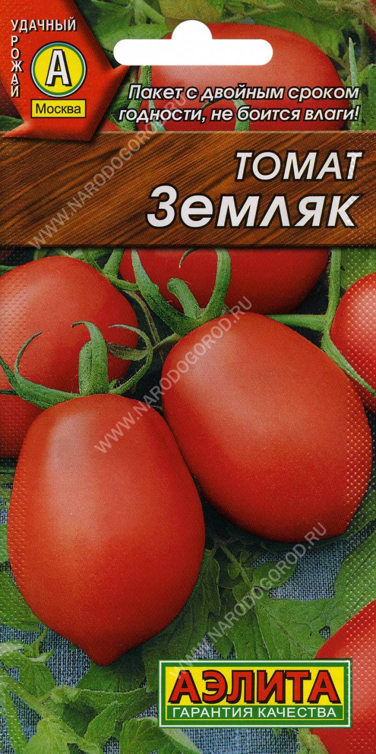 Томат самара: характеристика и описание сорта, урожайность с фото