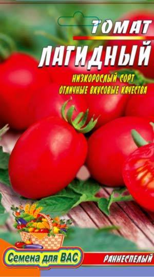 Описание сорта томата суперприз и его характеристика