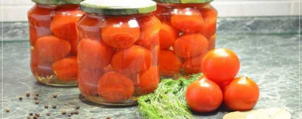 Рецепты маринованных помидоров на зиму «пальчики оближешь»