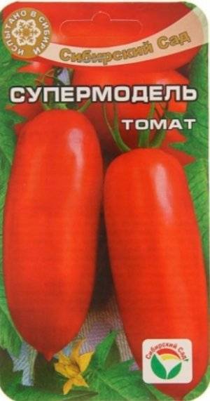 Подробное описание и характеристики томата киржач