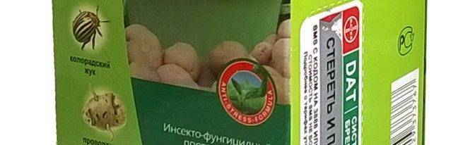 Препарат престиж для обработки картофеля: особенности и аналоги