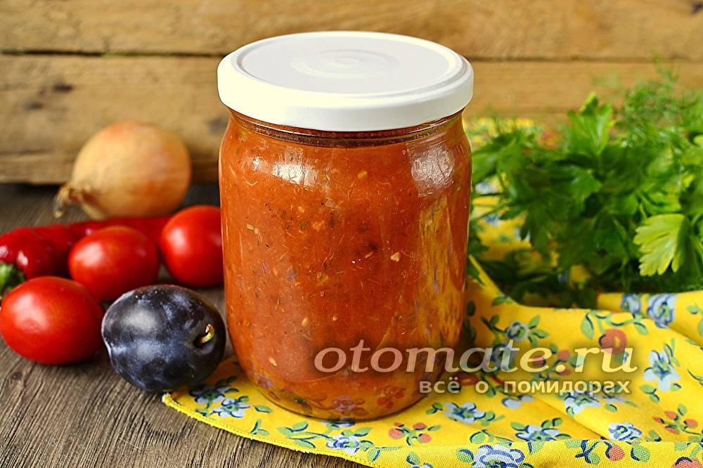 Топ 17 простых рецептов кетчупа из помидоров пальчики оближешь на зиму в домашних условиях