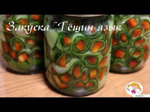 Салат на зиму из огурцов и помидоров: 22 домашних вкусных рецепта