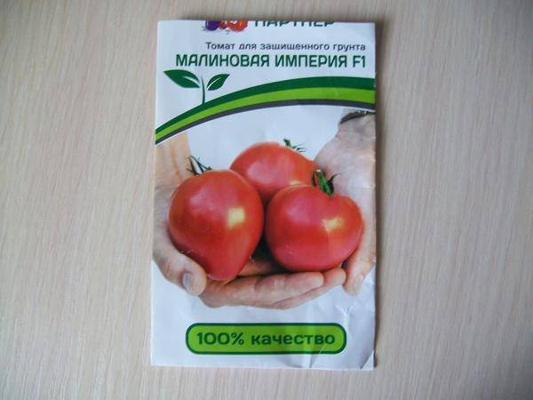Высота томата «мясистый сахаристый» делает его великаном среди собратьев. описание высокоурожайного сорта помидора