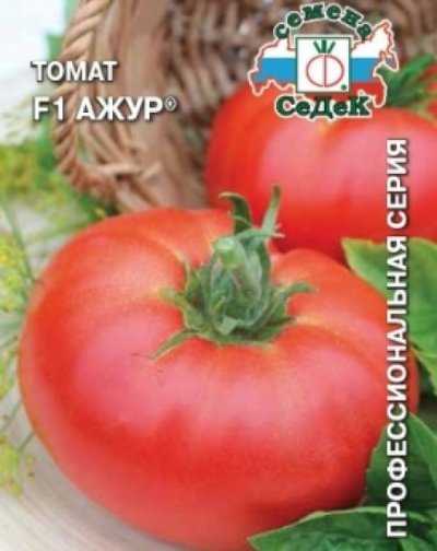 Описание гибридного сорта томата Чибли, его выращивание