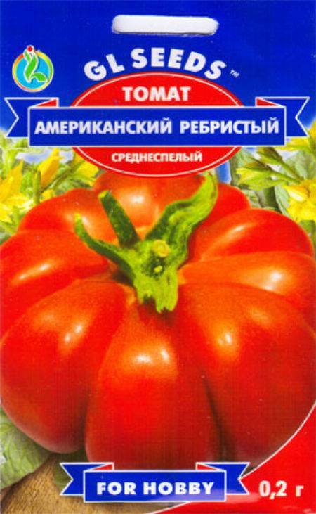 Американский ребристый томат: отзывы, характеристика и описание сорта