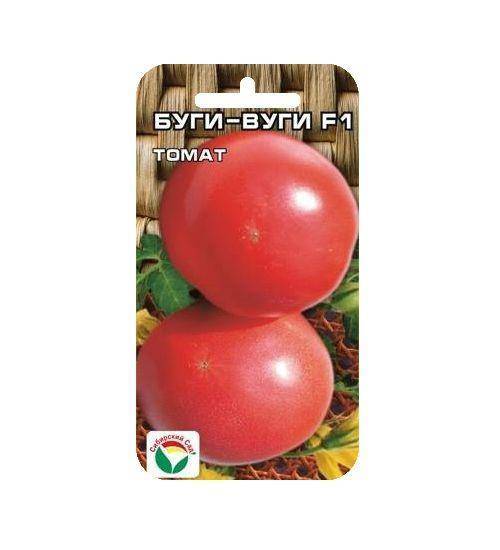 Урожайность, характеристика и описание сорта томата кубышка