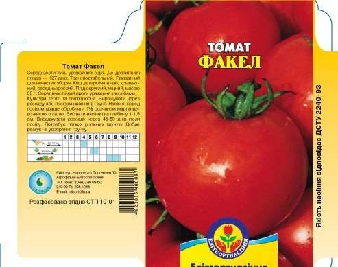 Характеристика и описание сорта томата клубничный десерт, его урожайность