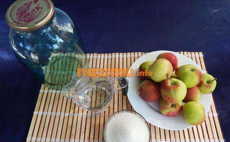 Простой рецепт компота из яблок и винограда на зиму