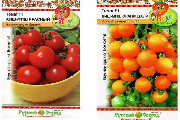 Описание и характеристики сорта томата Киш миш