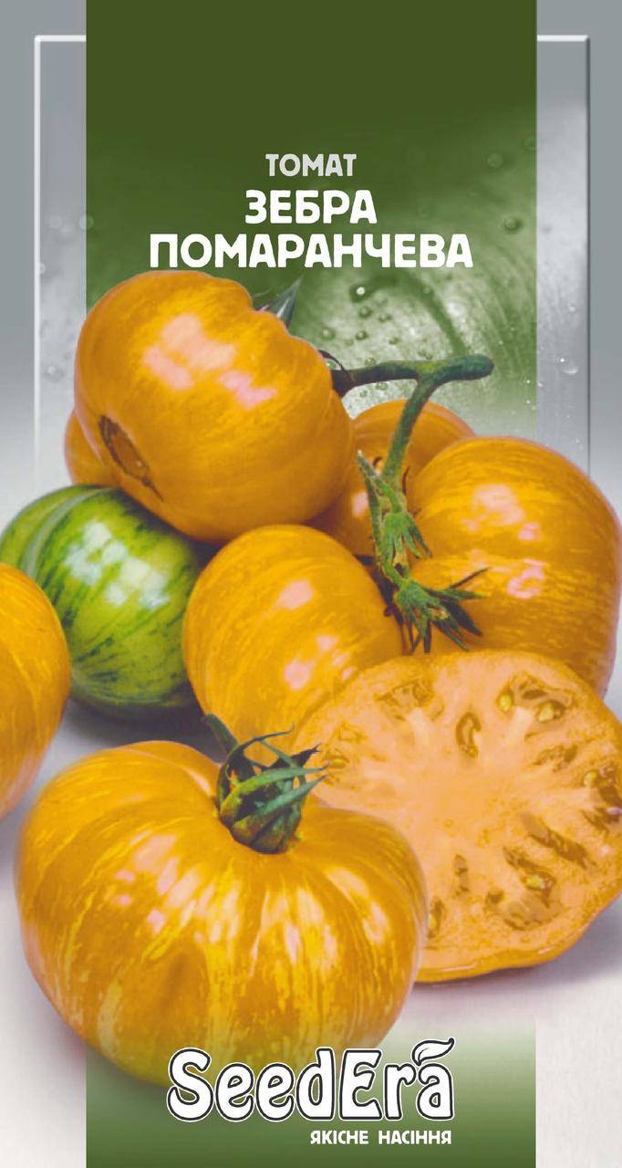 Солнышко на грядке: лучшие сорта желтых и оранжевых томатов