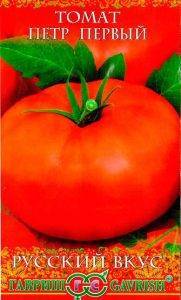Описание сорта томата государь f1, его урожайность