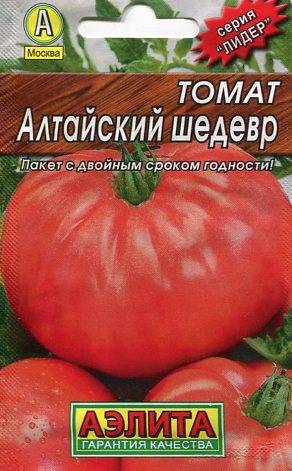 Характеристика и описание сорта томата Алтайский шедевр, урожайность