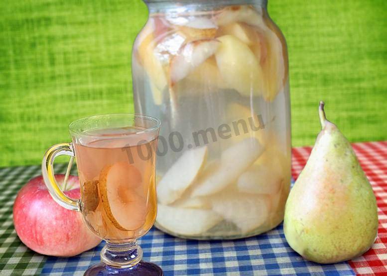 Простой рецепт компота из яблок и груш на зиму