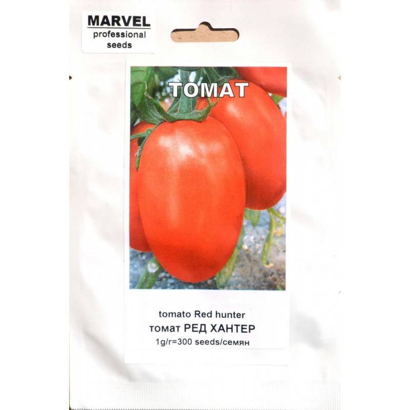 Бифселлер – полное описание и отзывы. секреты выращивания «мясного» томата