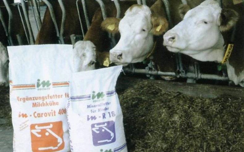 Кормовые добавки для сельскохозяйственных животных — что это такое и их классификация