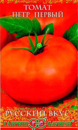 Характеристика и описание сорта томата Петр Первый, его урожайность