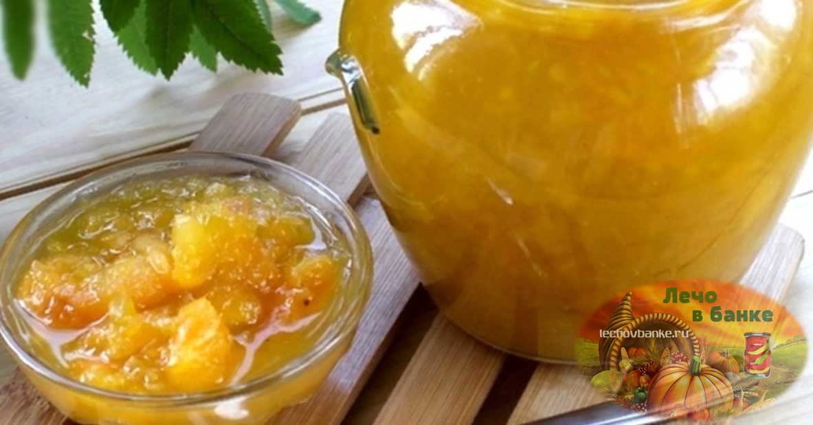 Варенье из крыжовника с апельсином на зиму — 8 вкусных рецептов