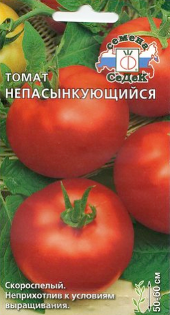 Характеристика и описание сортов Непасынкующихся томатов