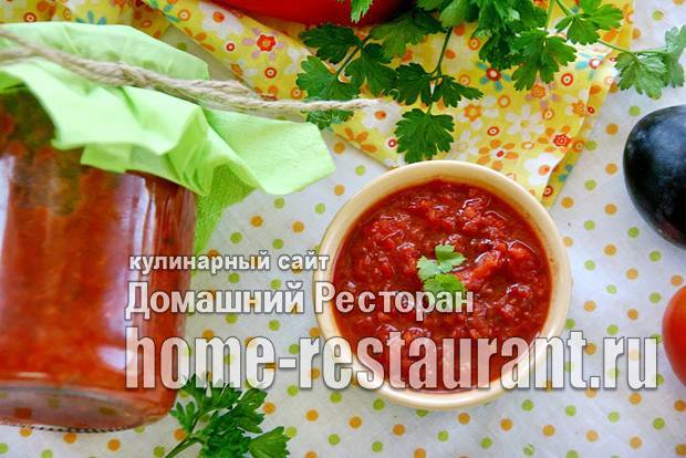 Аджика из сливы на зиму: рецепты приготовления с фото и видео
