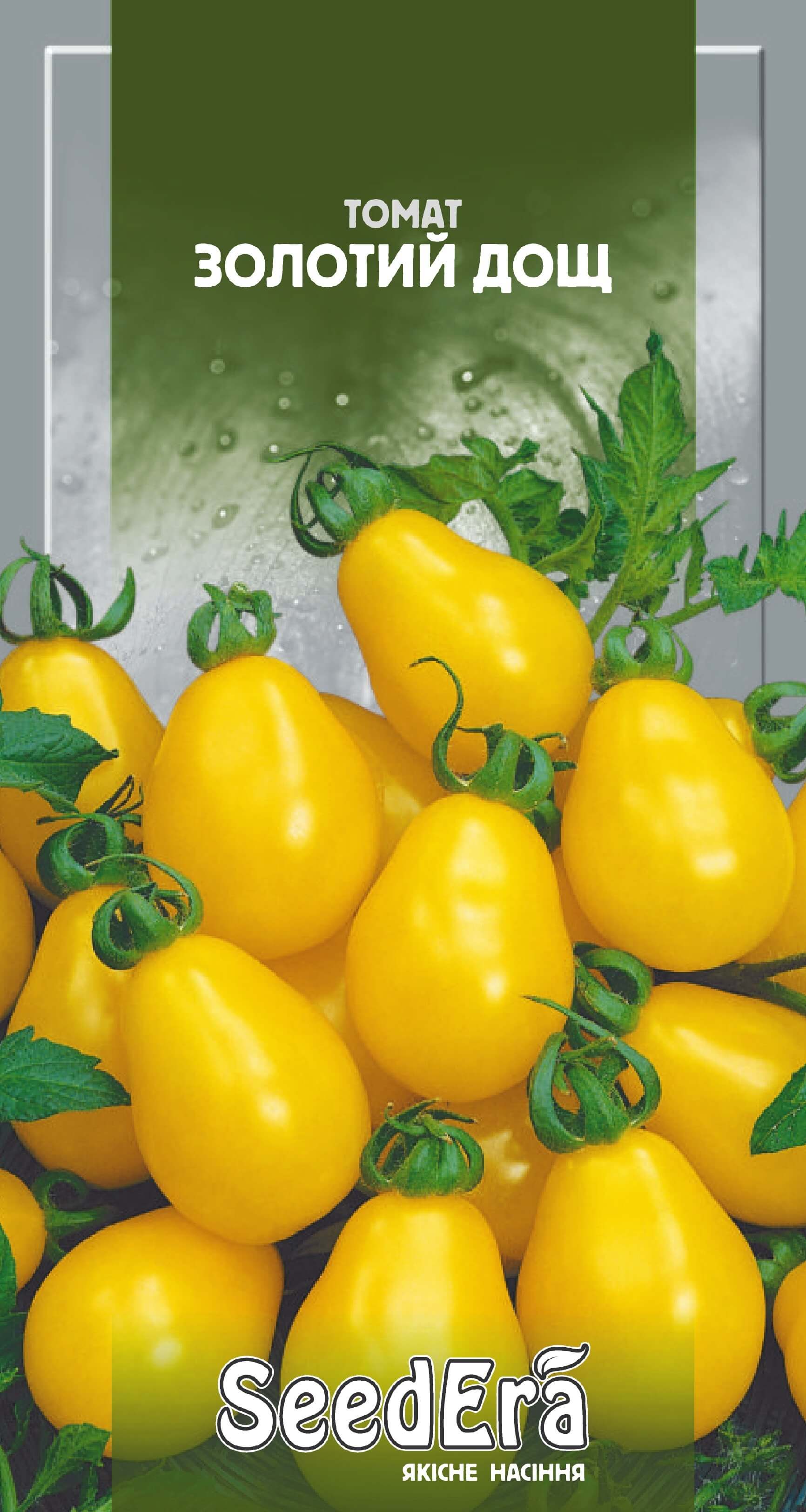 Сорта желтых томатов – описания и фото