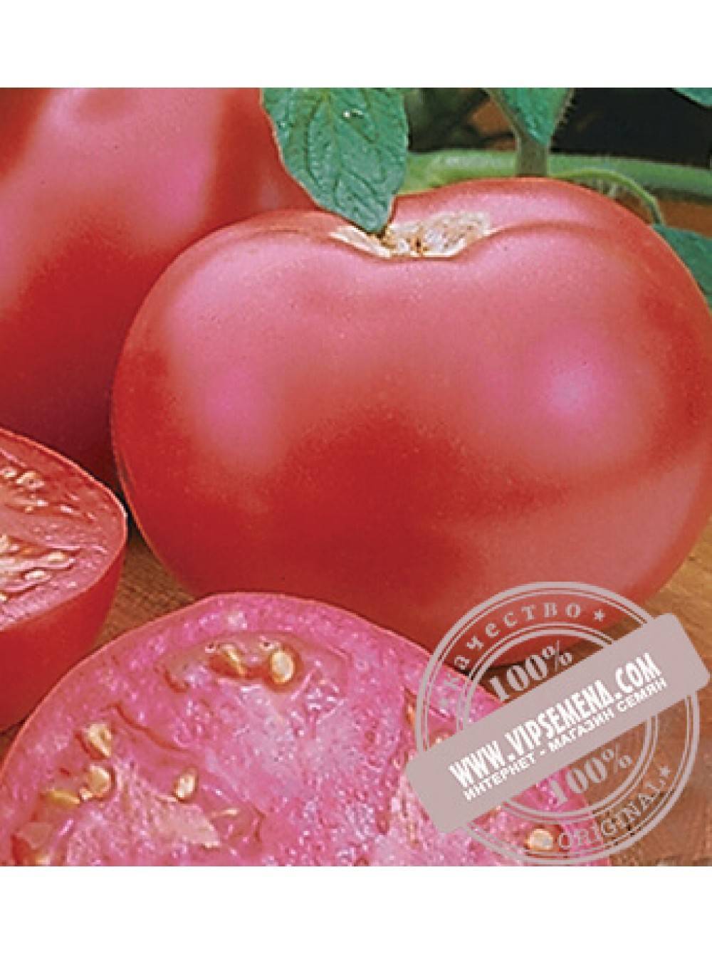 Замечательный скороспелый гибрид родом из японии — томаты «пинк импрешн»