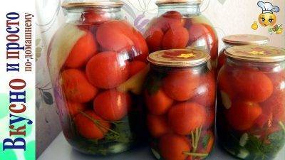 Самые вкусные рецепты консервированных помидоров со сливами на зиму
