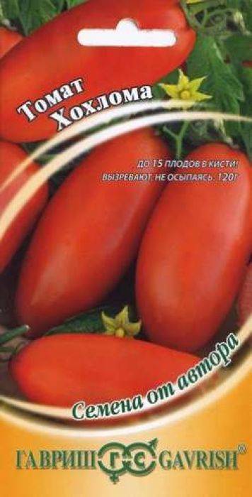 Универсальный сорт помидоров хохлома для заготовки впрок и приготовления салатов
