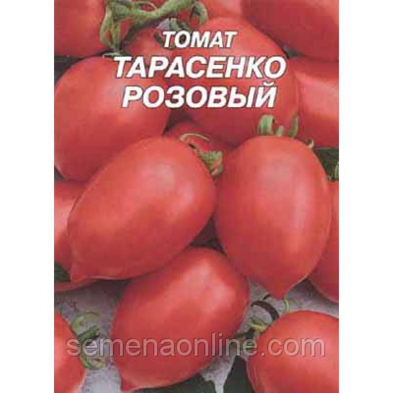 Томат «юбилейный тарасенко»: очень урожайный и такой же популярный