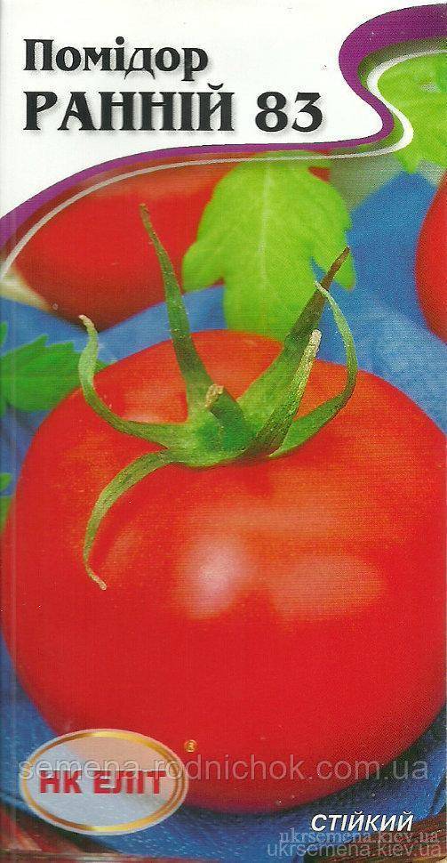 Список суперранних и скороспелых сортов томата, с подробным описанием характеристик
