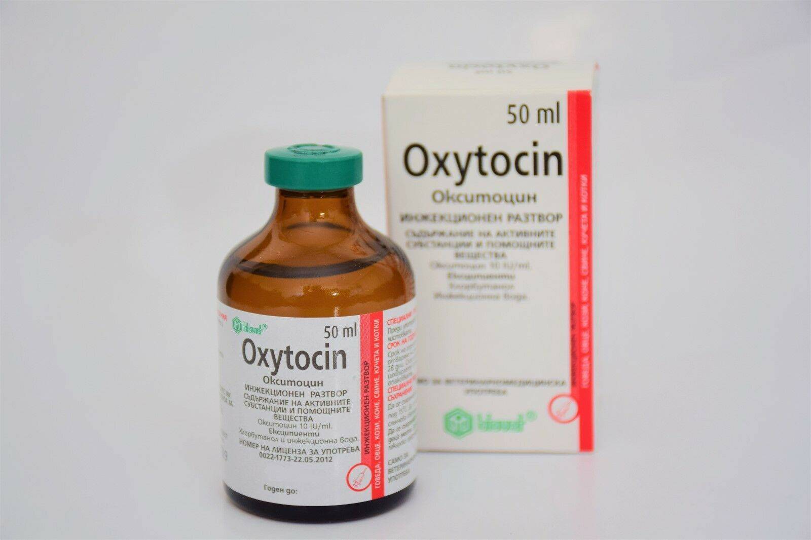 Окситоцин для козы: дозировка