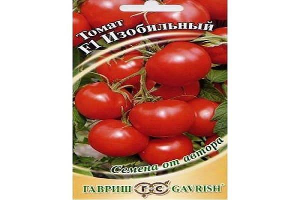 Описание сорта томата успех, характеристика и рекомендации по выращиванию