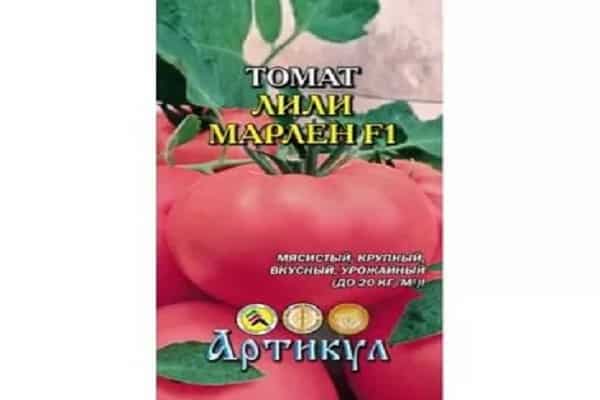 Раннеспелый гибрид с исключительным вкусом — томат «лили марлен f1»