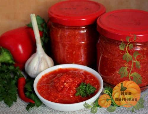 Огонёк из помидоров – 10 рецептов на зиму (с варкой и без)