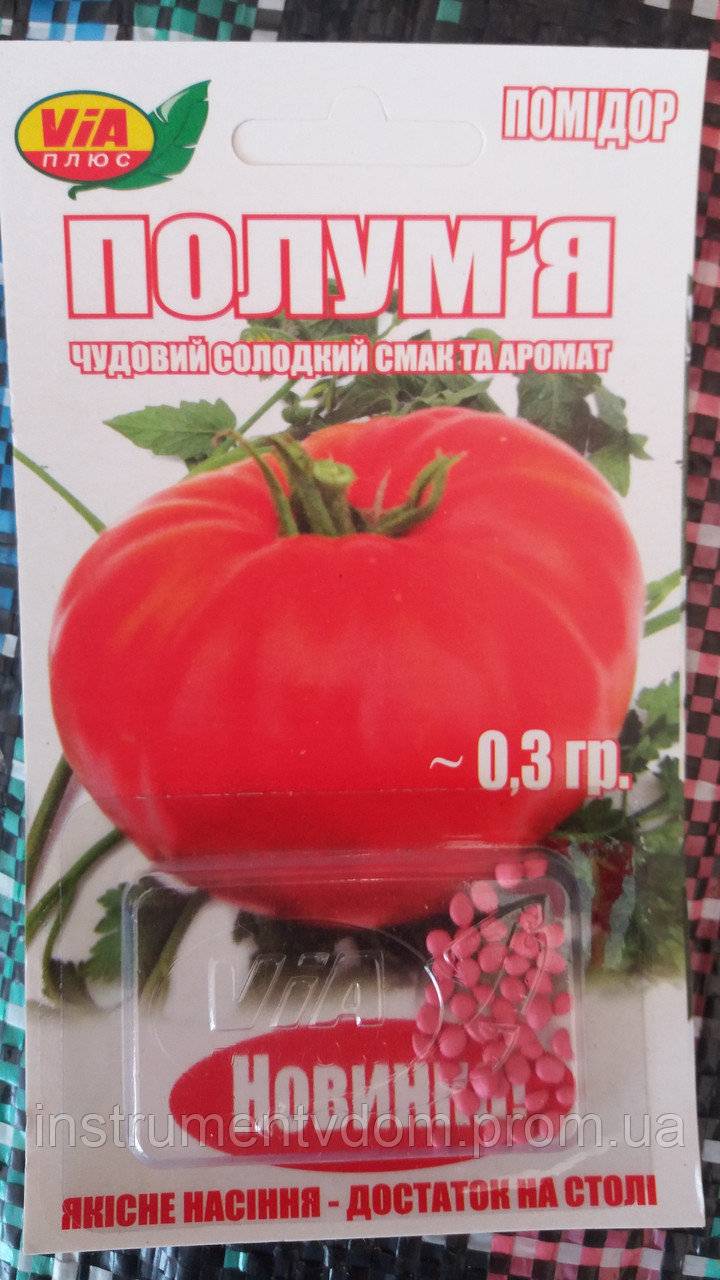 Описание сорта томата пламя агро, особенности выращивания и ухода