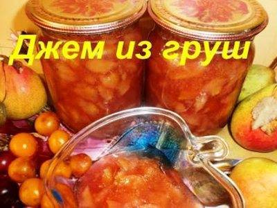 Готовим сани летом: ароматное варенье из груш поможет сварить мультиварка